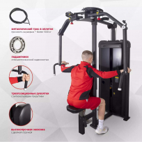 Баттерфляй/задняя дельта PROTRAIN CPB105-96 (пек дек)